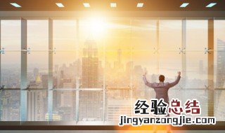建材公司取名大全最新版的 建材公司取名大全最新版的四个字