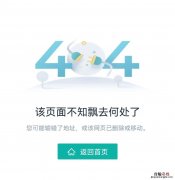 7月4日 番禺区大石街社区九价HPV疫苗预约限户籍吗？