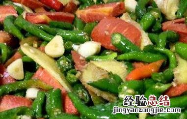 生腌青辣椒如何做 生腌青辣椒怎么做好吃