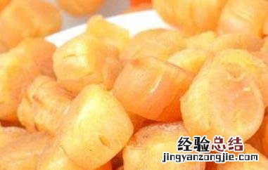 瑶柱怎么吃最有营养 瑶柱怎么吃