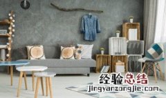 客厅最旺三种颜色装修 装修颜色搭配口诀