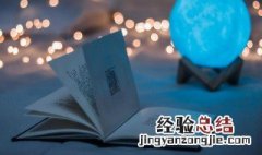 刚柔相济是什么意思 刚柔相济解释