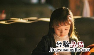 一月再见二月你好的说说文案 一月再见二月你好的说说