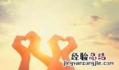 关于8月你好的励志说说 8月句子励志说说