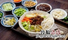 关于美食的励志名言句子 美食励志语录经典短句