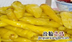 泡椒怎么腌制 做法 正宗泡椒怎么腌制方法