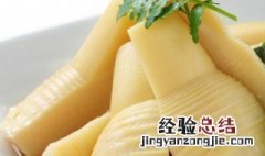 泡椒竹笋的腌制方法 正宗泡椒竹笋的腌制方法
