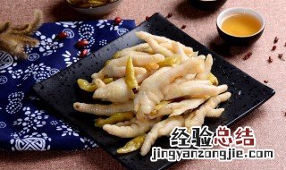 正宗泡椒凤爪的配方 正宗泡椒凤爪