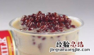 红豆奶茶配料是什么 红豆奶茶里有什么配料