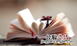 暴的组词 暴的组词和部首