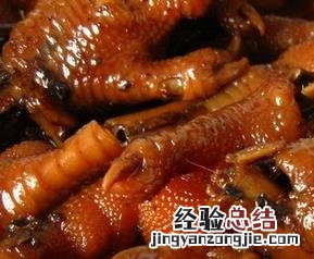 卤鸡爪如何做 卤鸡爪如何做大