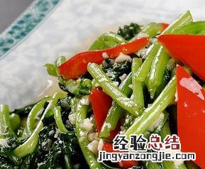 茼蒿怎么做好吃 凉拌茼蒿怎么做好吃
