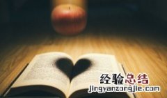 挽字组词 挽字组词四字词语