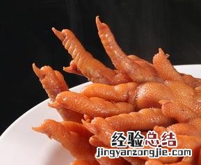鸡爪的功效与作用及禁忌 鸡爪的功效与作用