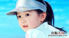 传染性红斑 传染性红斑症状用什么药膏