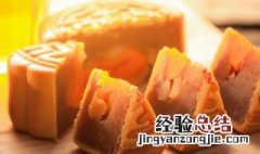 中秋节名言警句10句 中秋节名言警句10句有哪些