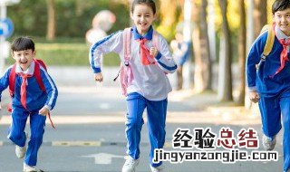 中学生日常行为规范中规定的五方面内容是什么 中学生行为规范中规定的五方面是啥