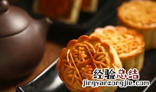 过中秋节的感受 过中秋节的感受是什么