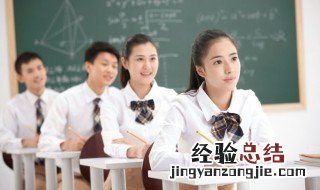 赛组词 汉字赛怎么组词