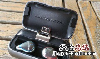 mifo o5右耳机怎么连接不上 解决方法介绍
