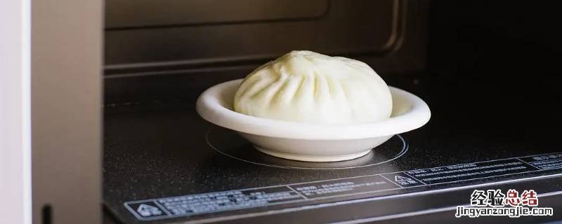 速冻的包子放微波炉里要加热多久 冷冻的包子微波炉加热几分钟