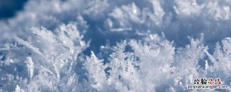 脏雪和净雪相比是哪个融化快 脏雪和净雪相比是哪个融化快? 脏雪 净雪