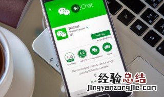 再见朋友圈的说说 和朋友再见的说说朋友圈