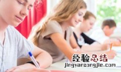 珍惜对你好的人的说说 珍惜对你好的人的说说句子推荐