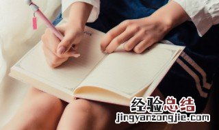 2月你好早安说说 2月你好早安说说怎么写