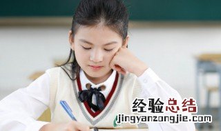 2月的心情说说 2月份的说说