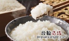 电饭煲如何做米饭 电饭煲如何做米饭好吃