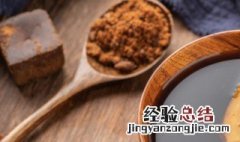 党参当归红糖煮鸡蛋的功效与作用 党参当归红糖煮鸡蛋的功效
