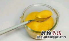 正宗奶黄馅配方 奶黄馅料的配方