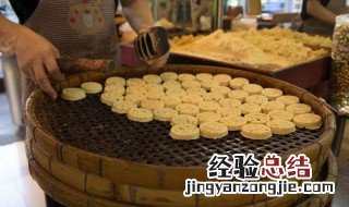 烤杏仁饼怎么弄 烤杏仁饼怎么弄酥脆