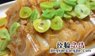 肉皮冻蘸料怎么调 肉皮冻蘸料怎么调才好吃