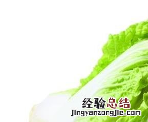 白菜有药用吗价值吗? 白菜的药用价值