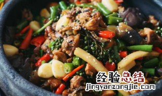 鸡腿炖蕨菜做法大全 鸡腿炖蕨菜怎么做