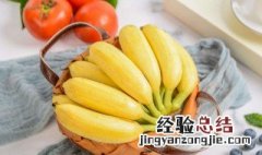 芭蕉什么做好吃 芭蕉怎么样做吃才不会变黑