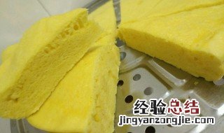 蒸蛋糕怎么做结实点 蒸蛋糕如何做