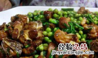 干豌豆排骨汤 排骨炖干豌豆怎么做