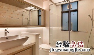 卫生间墙壁要全封闭吗 卫生间墙需要全部做防水吗