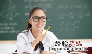 不可思议词语造句 不可思议的意思和造句