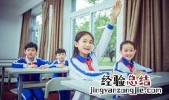 疸怎么读音 疸的词组有哪些