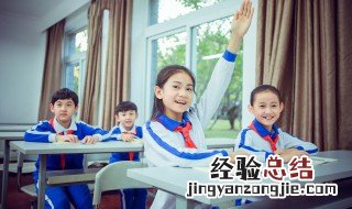 疸怎么读音 疸的词组有哪些