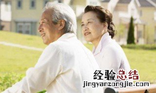 关于老年人养生注意事项 关于老年人养生注意事项有哪些