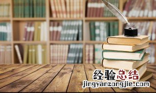汗涔涔什么意思 汗涔涔解释