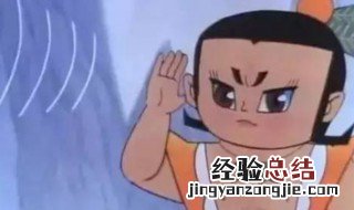 顺风耳指什么 顺风耳简单介绍