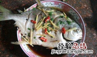 清蒸武昌鱼方法 怎么做清蒸武昌鱼