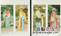中国古代四大美女是指什么 中国古代四大美女介绍