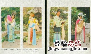 中国古代四大美女是指什么 中国古代四大美女介绍